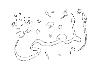 Al-Mughni - The Enricher.